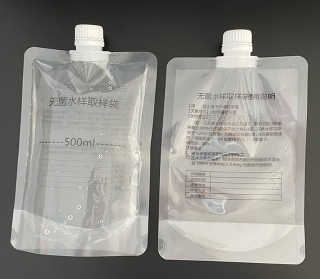 medical sterile bag