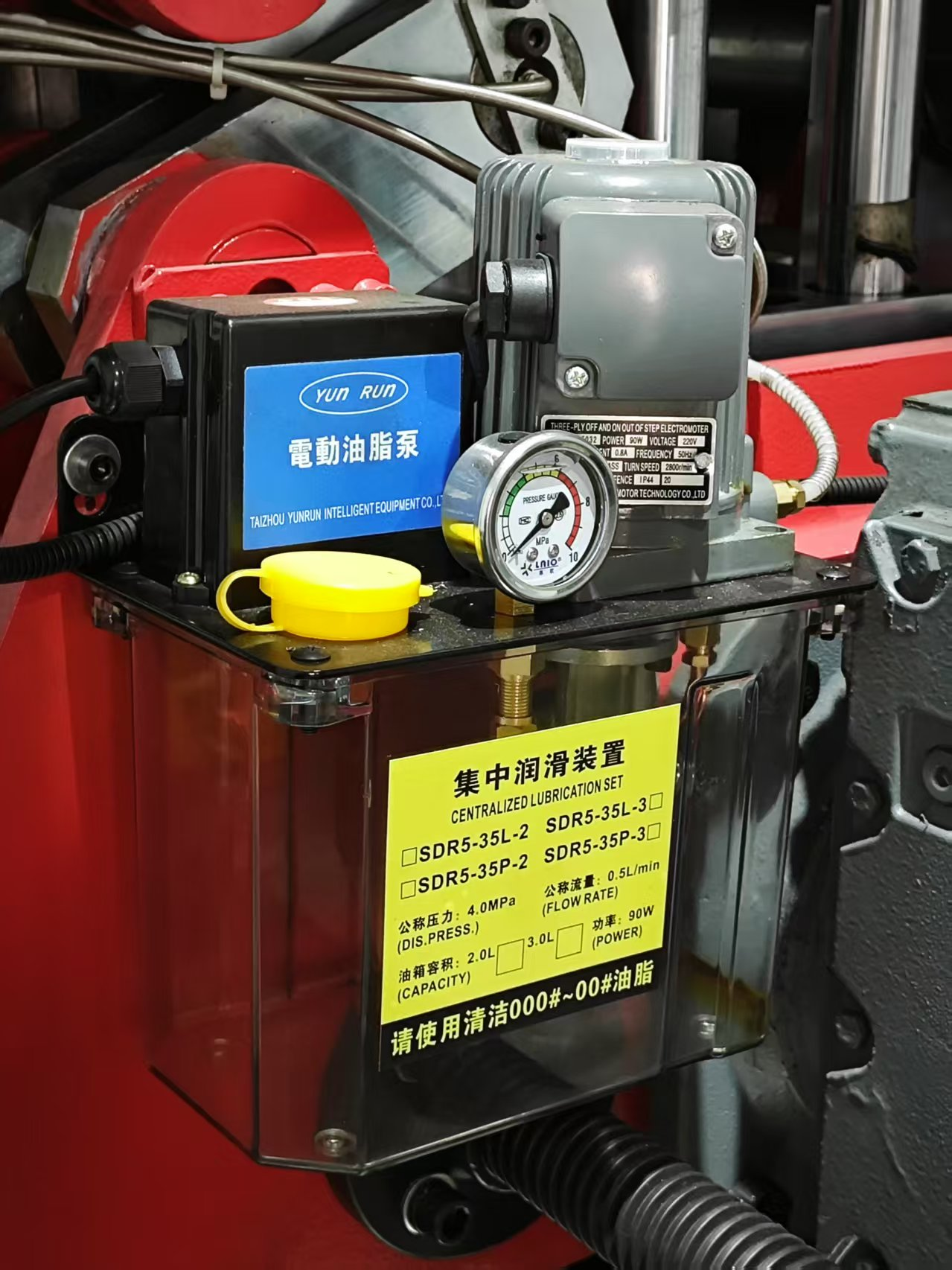 plastic cup thermoforming machine