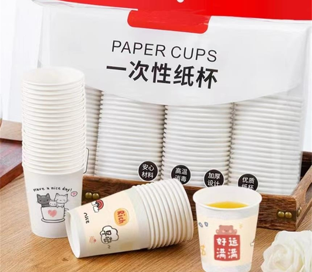 Paper Cups