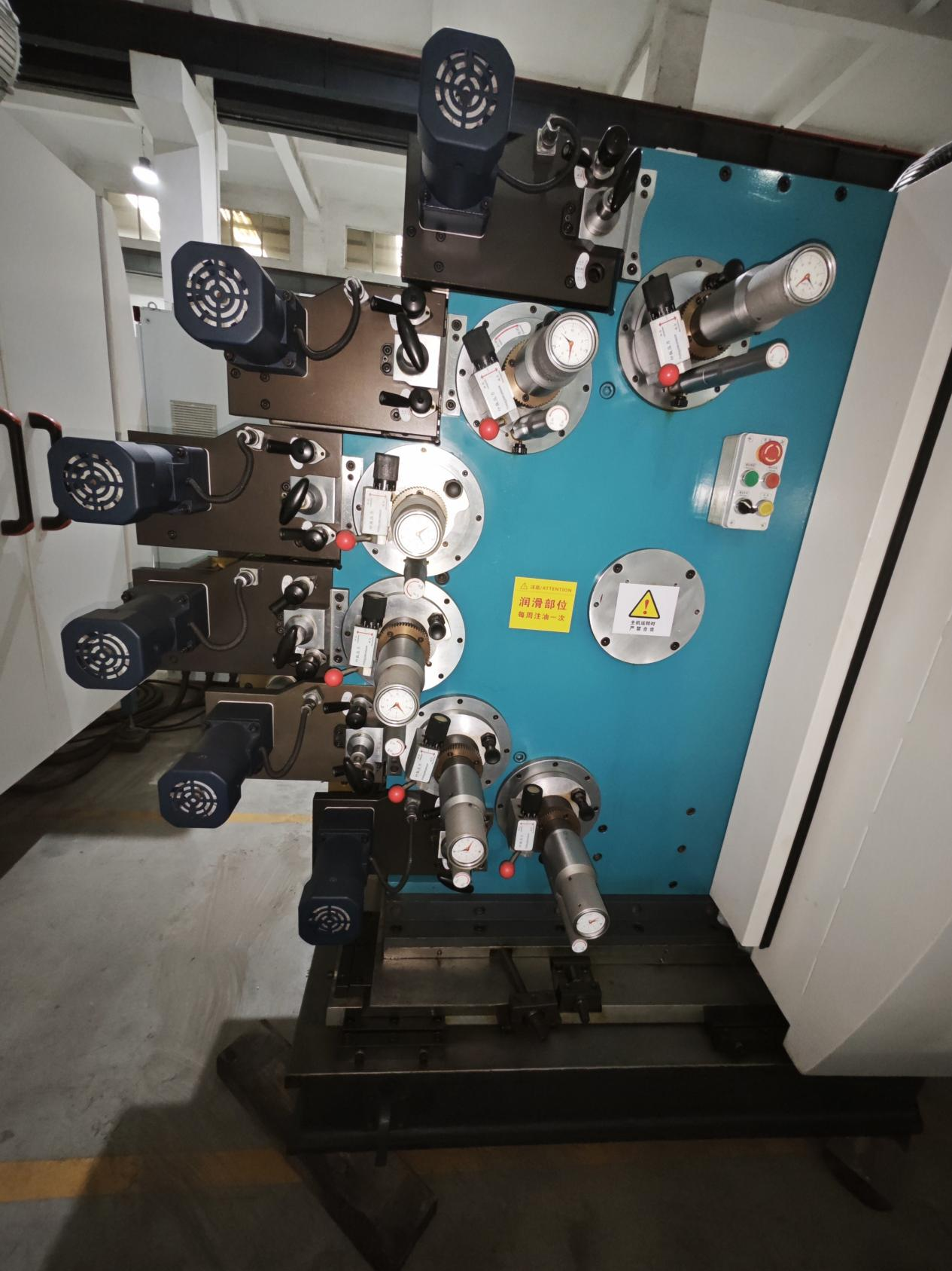 Printing Adjustment Part of Dry Offset Cup Printing Machine