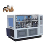 ECI-TPM Fully automatic High Speed Intelligent Paper Cup Making Machine for Food Packaging