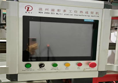Touch Screen of Fully Thermoforming Machine