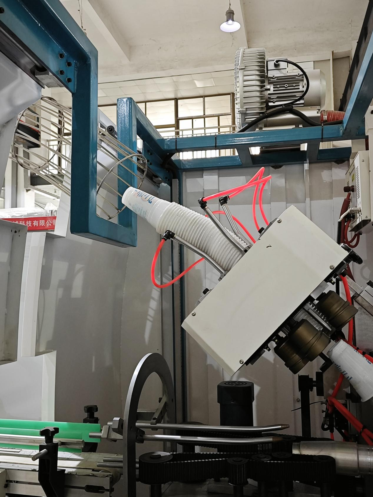Cup Feeding Device of Dry Offset Cup Printing Machine