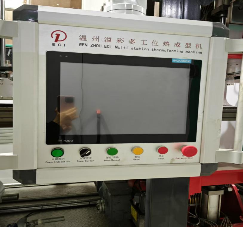 Plastic Sheet Extrude Machine