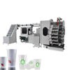 ECI180-6D-1 6-color PP PS PLA PET Cup Offset Press Printing Machine for Plastic Cup Printing.